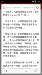 菲律宾签证是找劳动局还是移民局，移民局的业务内容有哪些